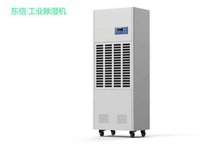 1602733143732152.jpg 東信工業除濕機 (2).jpg