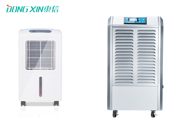 1606880607122087.jpg 東信家用除濕機 (2).jpg