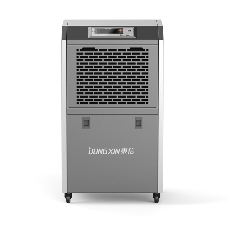 1676009210110021.png 東信除濕機.png